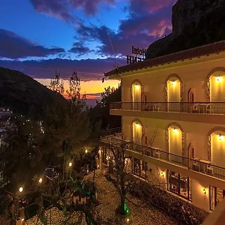 Steni Hotel Katheni